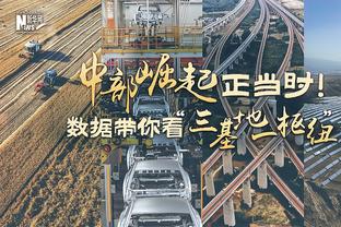 尽力了！乌布雷16中9&6记三分拿下25分7板